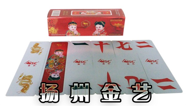 保險(xiǎn)絲電阻器
