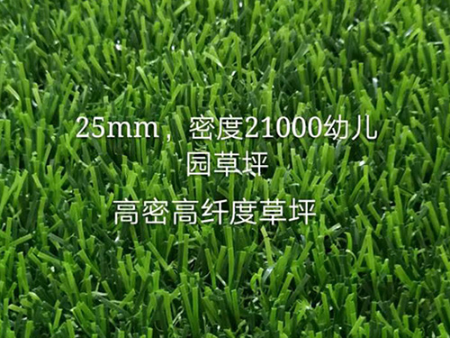 化學(xué)鍍組分品